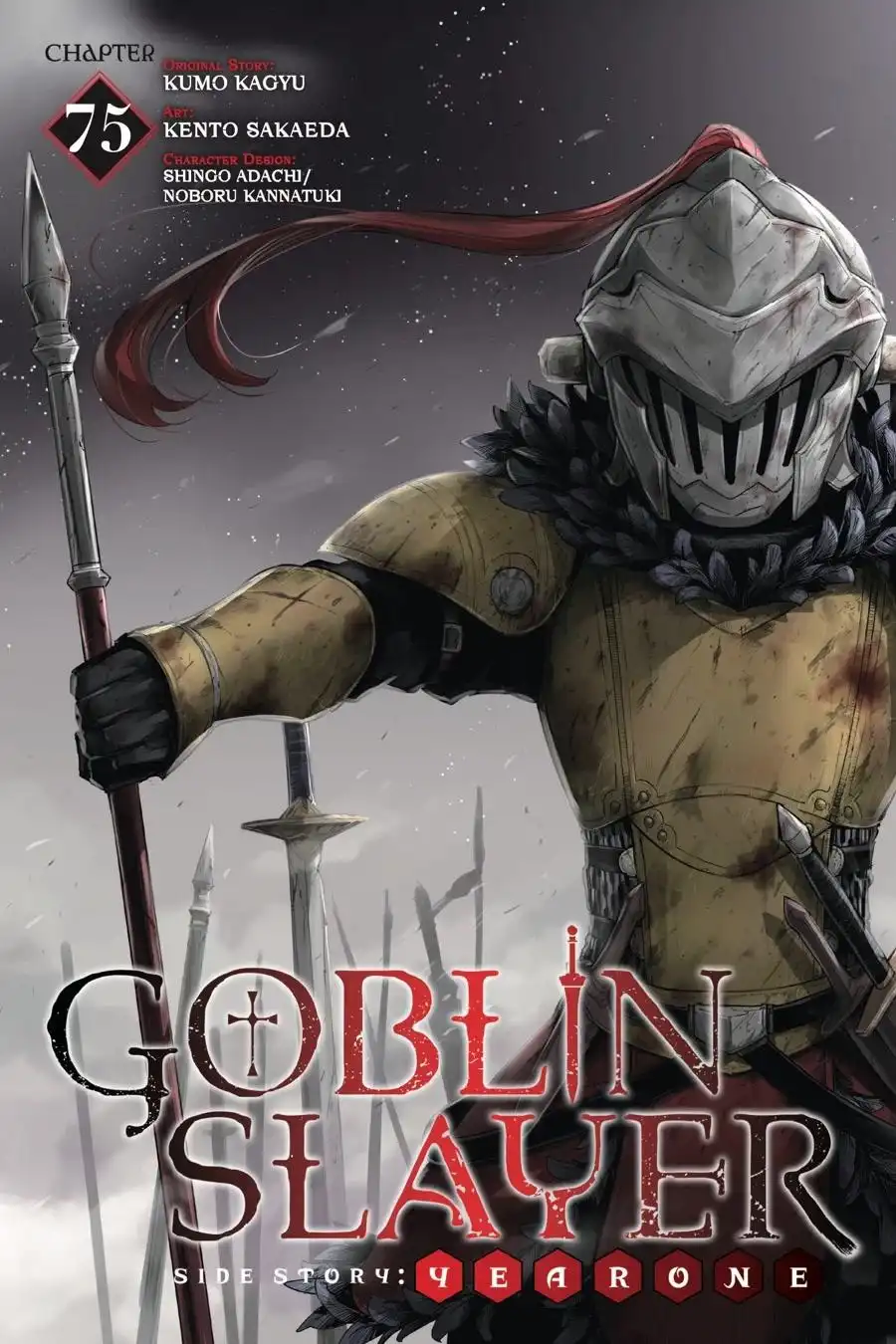 Goblin Slayer: Side Story Year One Chapter 75 1